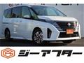 2024 Nissan Serena