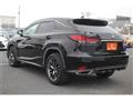 2020 Lexus RX