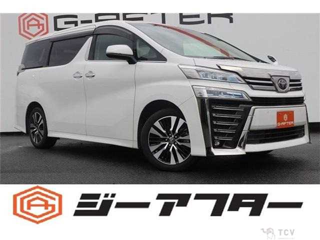 2020 Toyota Vellfire