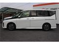 2024 Nissan Serena