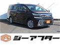 2016 Toyota Vellfire