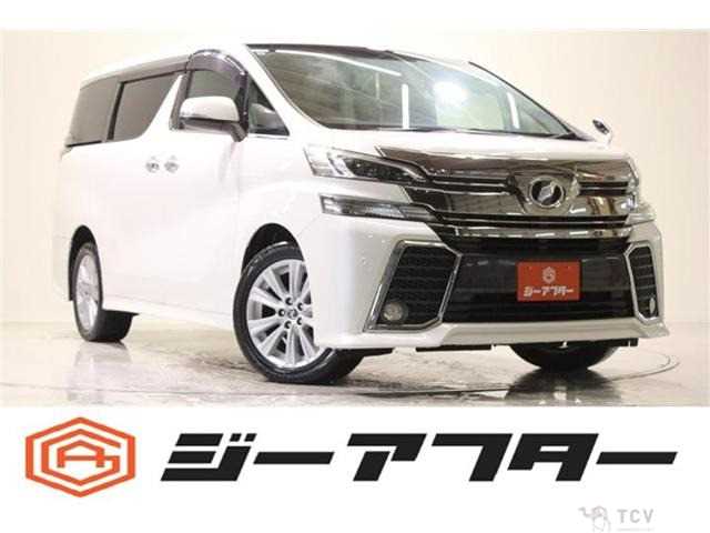 2015 Toyota Vellfire