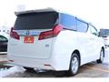 2020 Toyota Alphard G