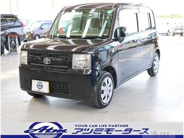 2013 Toyota Toyota Others