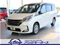 2021 Nissan Serena