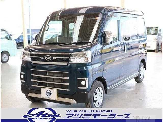 2023 Daihatsu Atrai