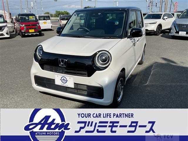 2023 Other All Other All