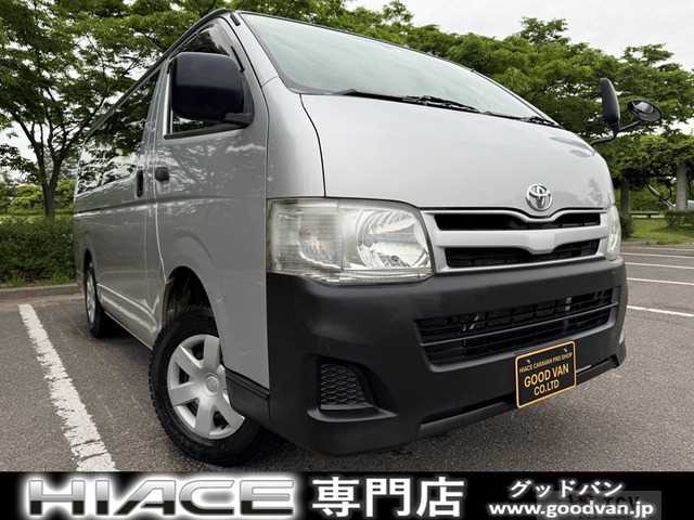 2013 Toyota Hiace Van