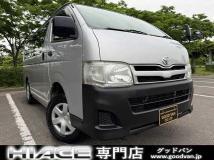 2013 Toyota Hiace Van