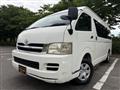 2007 Toyota Hiace Commuter
