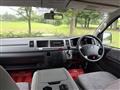 2007 Toyota Hiace Commuter