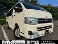 2012 Toyota Hiace Van