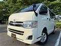 2012 Toyota Hiace Van