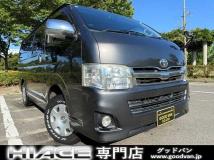 2013 Toyota Hiace Van