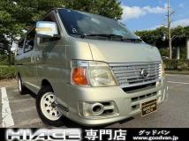 2007 Nissan Caravan Van