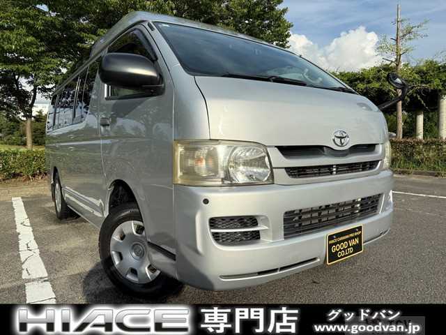 2007 Toyota Hiace Van