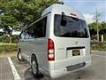 2007 Toyota Hiace Van