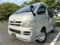 2007 Toyota Hiace Van