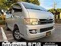 2007 Toyota Hiace Van