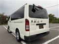 2006 Toyota Hiace Van