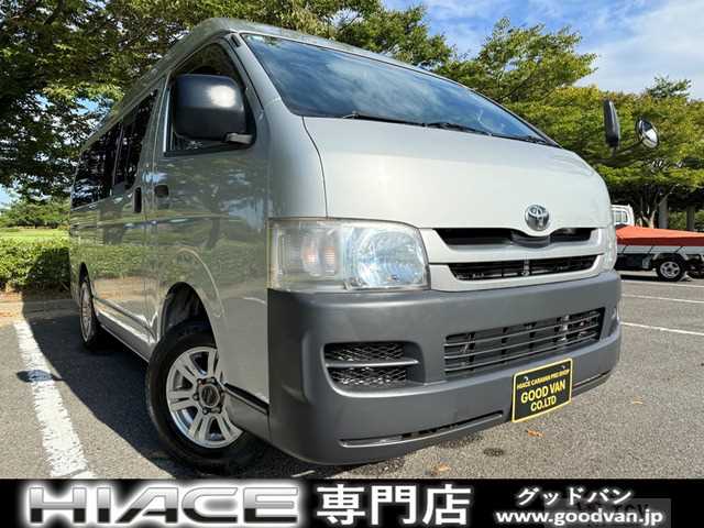 2008 Toyota Hiace Van