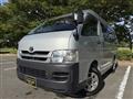 2008 Toyota Hiace Van