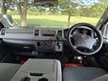 2008 Toyota Hiace Van