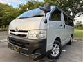 2012 Toyota Hiace Van
