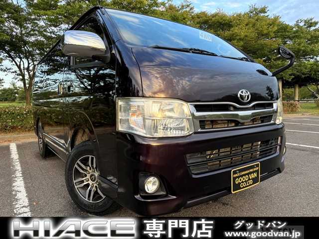 2013 Toyota Hiace Van