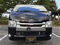 2015 Toyota Hiace Van