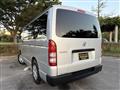 2014 Toyota Hiace Van