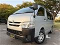 2014 Toyota Hiace Van