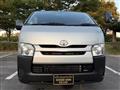 2014 Toyota Hiace Van