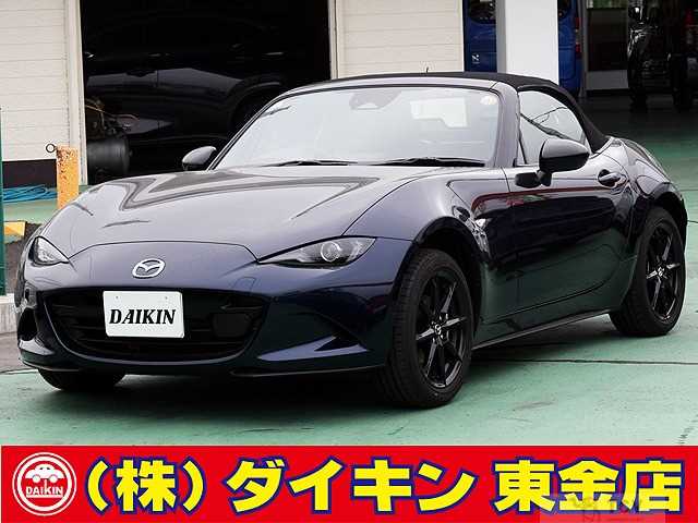 2025 Mazda Roadster