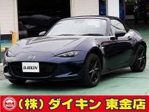 2025 Mazda Roadster