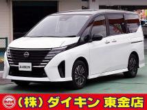 2025 Nissan Serena