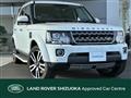2015 Land Rover Discovery
