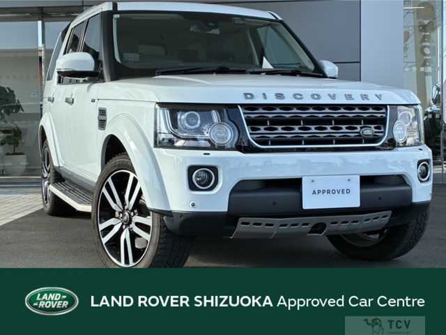 2015 Land Rover Discovery
