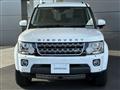 2015 Land Rover Discovery