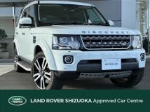 2015 Land Rover Discovery