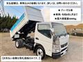 2013 Mitsubishi Canter