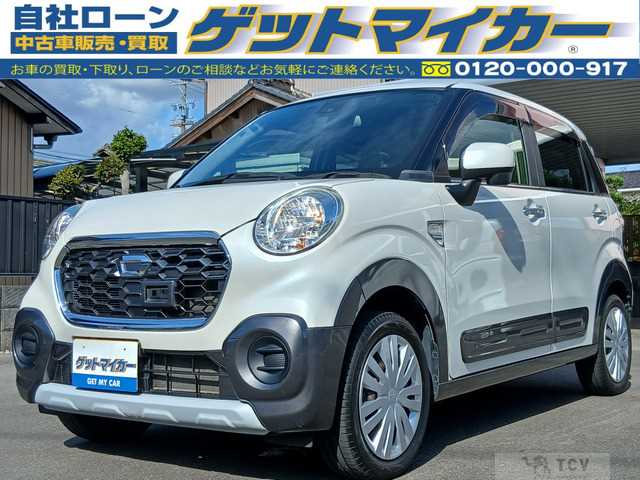 2016 Other All Other All