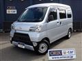 2020 Daihatsu Hijet Cargo