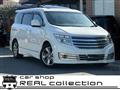 2011 Nissan Elgrand