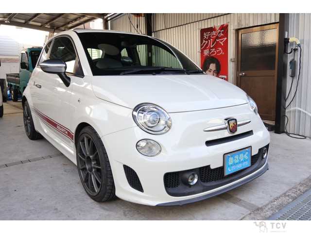 2014 Other All Other All