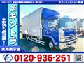 2015 Isuzu Isuzu Others