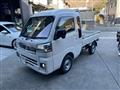 2022 Daihatsu Hijet Truck