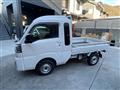 2022 Daihatsu Hijet Truck