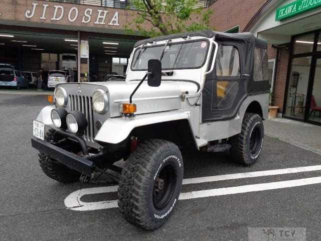 1985 Mitsubishi Jeep