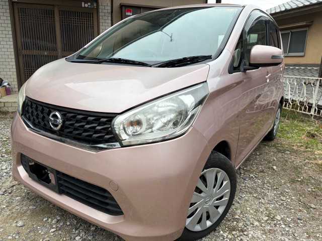 2014 Other All Other All